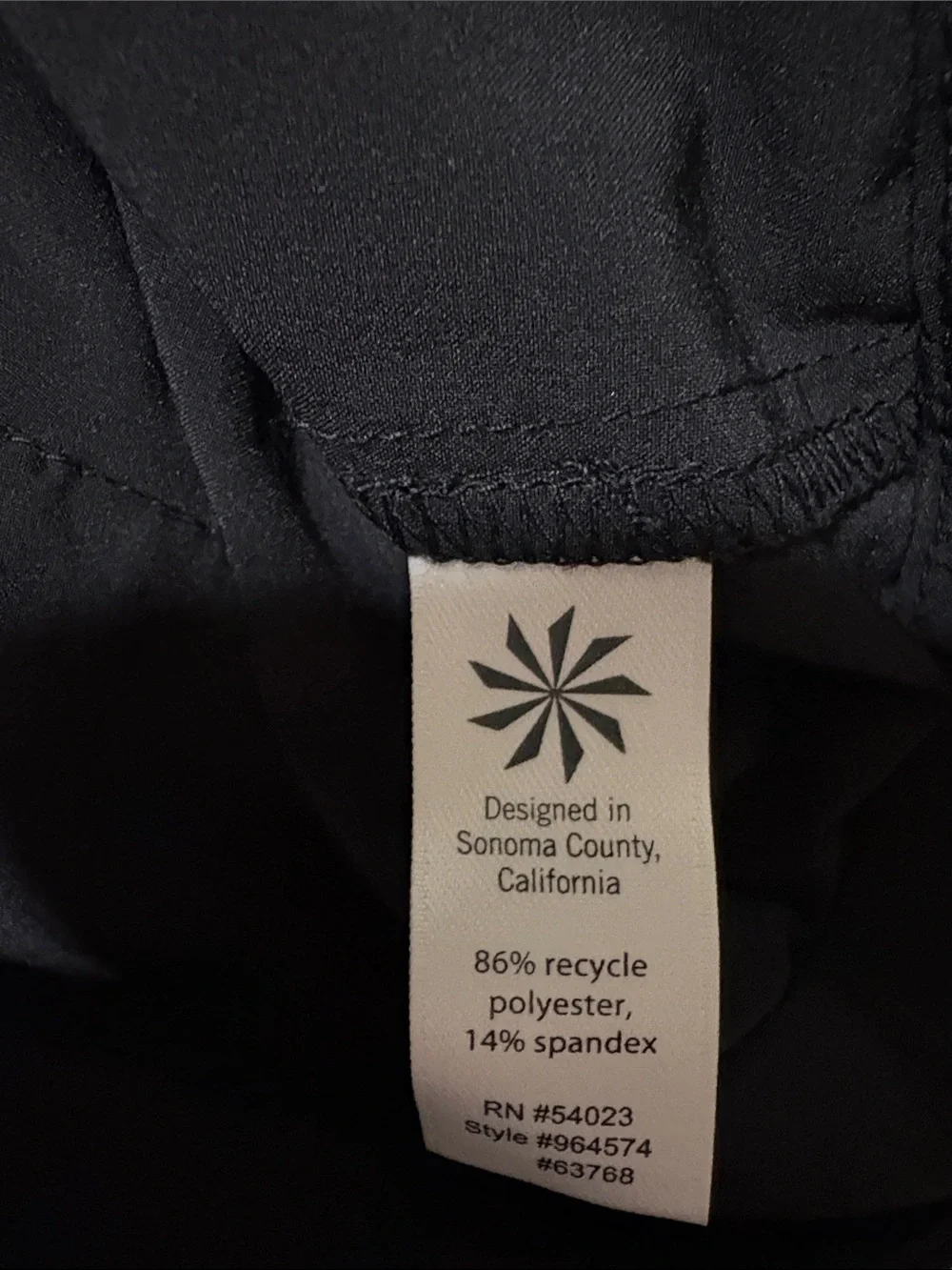 Athleta Black Circle Skirt with Subtle Panel Stitching - Picture 5 of 8